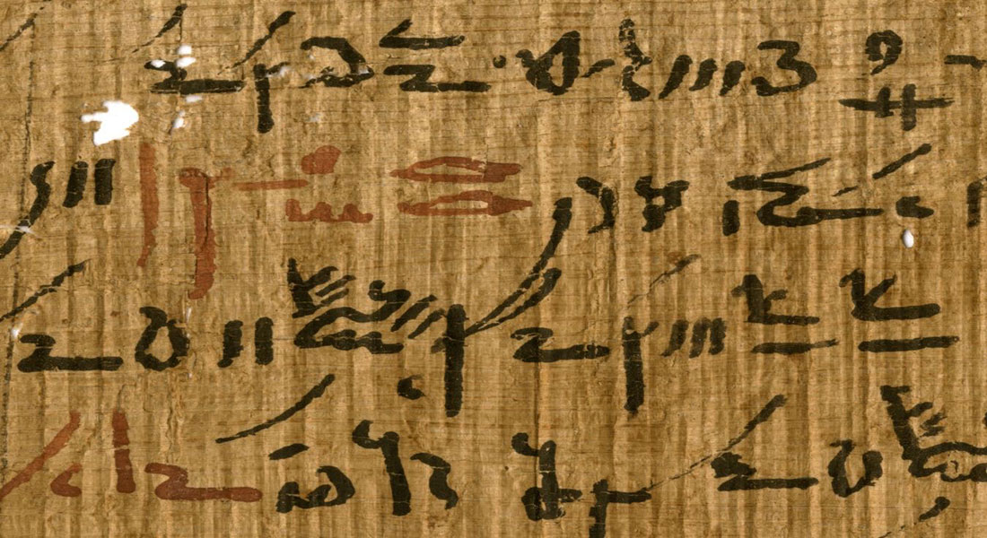 Detail of a medical treatise (inv. P. Carlsberg 930) from the Tebtunis temple library with headings marked in red ink. Image credit: The Papyrus Carlsberg Collection.